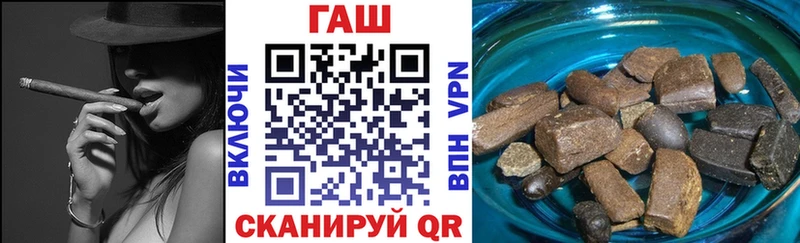 Продажа наркотиков Верхняя Тура Гашиш  КОКАИН  Метамфетамин  Конопля  Меф  Alpha-PVP 