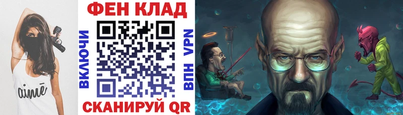 хочу наркоту kraken рабочий сайт АМФЕТАМИН Premium Верхняя Тура