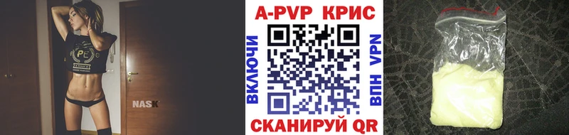 где купить наркоту ОМГ ОМГ ONION APVP СК Верхняя Тура