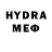 Меф VHQ ccrit11