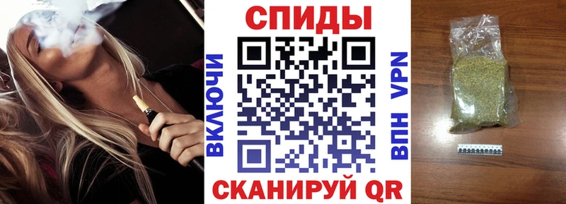 БУТИРАТ 99%  купить наркотики сайты  Верхняя Тура 