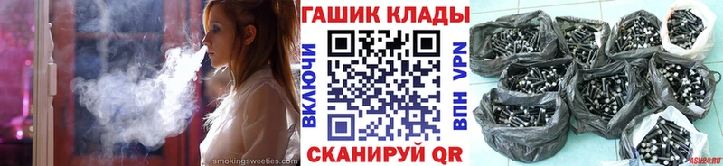 где продают наркотики  Верхняя Тура  ГАШ Ice-O-Lator 