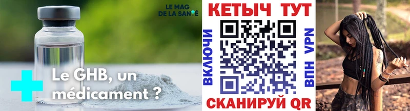КЕТАМИН ketamine  как найти   Верхняя Тура 