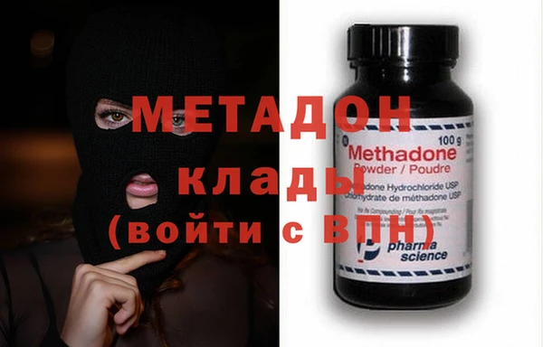круглые Бородино