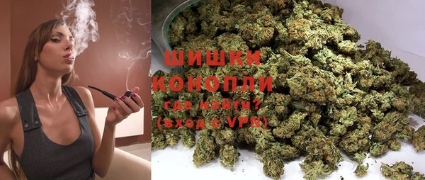 мефедрон Богданович