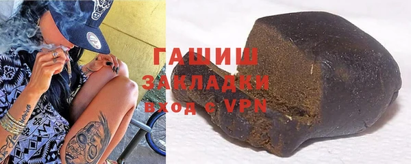 прущий лед Богородск