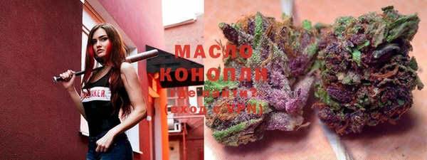 круглые Бородино