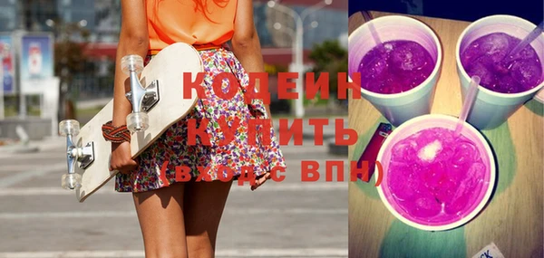 прущая мука Бугульма