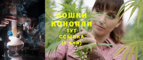 мефедрон Богданович