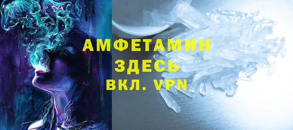 мефедрон Богданович