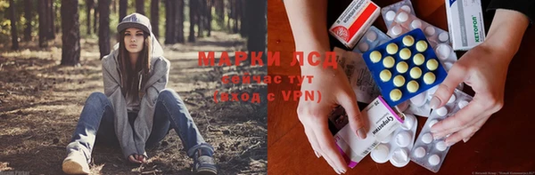 мефедрон Богданович