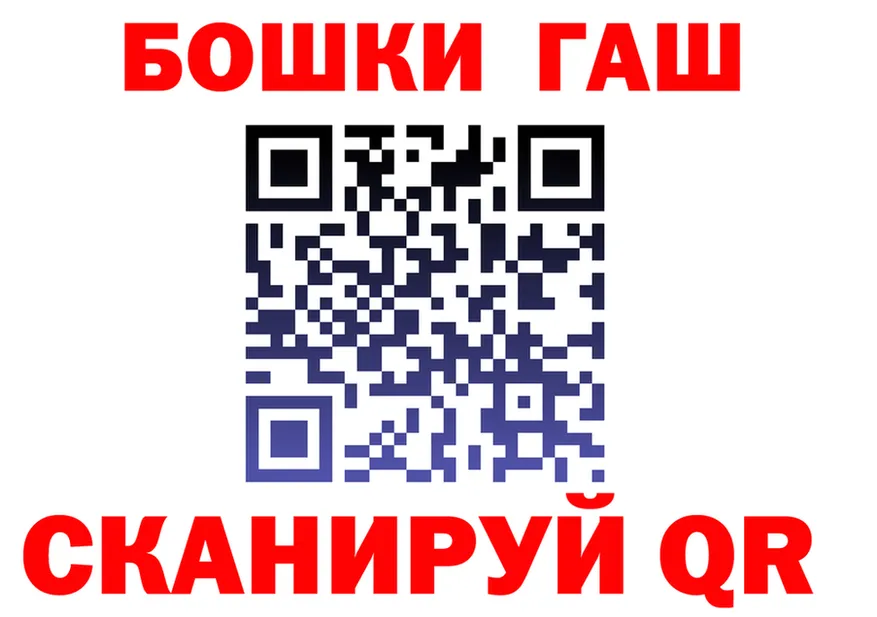 ТГК Wax ТОР площадка мега Верхняя Тура