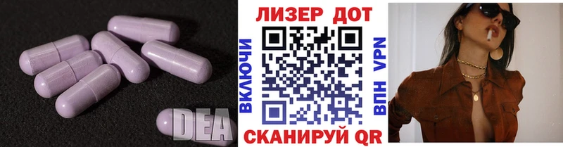 хочу   kraken как зайти  LSD-25 экстази кислота  Верхняя Тура 