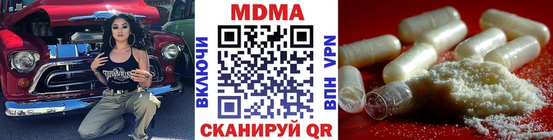 MDMA VHQ  Верхняя Тура 