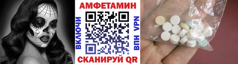 Метамфетамин пудра Верхняя Тура
