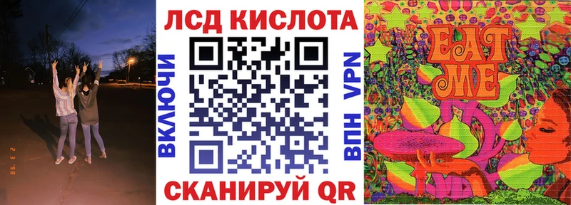 Марки NBOMe 1500мкг  Верхняя Тура 